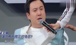 沈腾爆料娱乐,娱乐圈背后的那些事儿