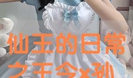 abcabc在线观看,揭秘热门剧集背后的精彩故事