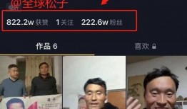 最早爆料拉面哥视频,一段视频引发全民热议