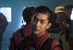 最新爆料屈楚萧,神秘女友身份引热议