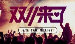 辽宁饭店爆料视频最新一期,揭秘惊人内幕